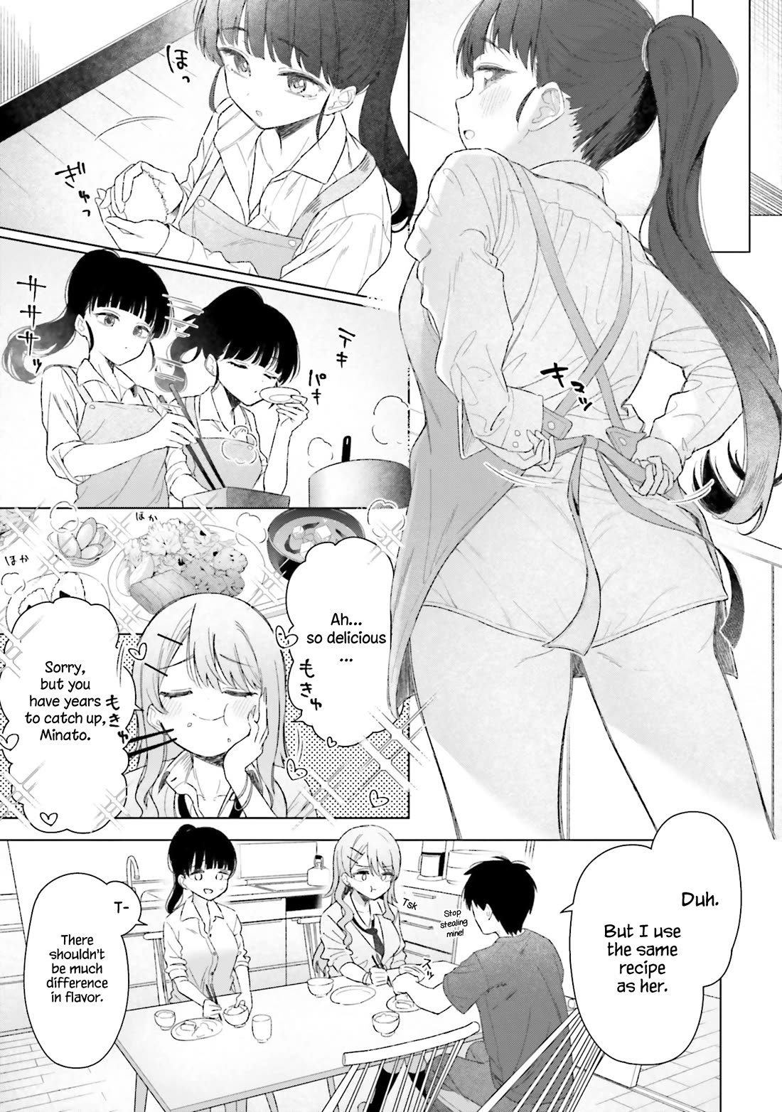 My Female Friends Are Surprisingly Willing to Let Me Do It If I Ask For It chapter 21 page 6