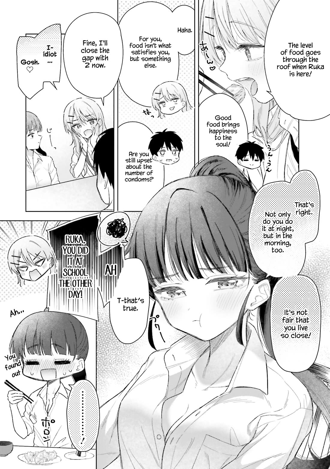 My Female Friends Are Surprisingly Willing to Let Me Do It If I Ask For It chapter 21 page 7