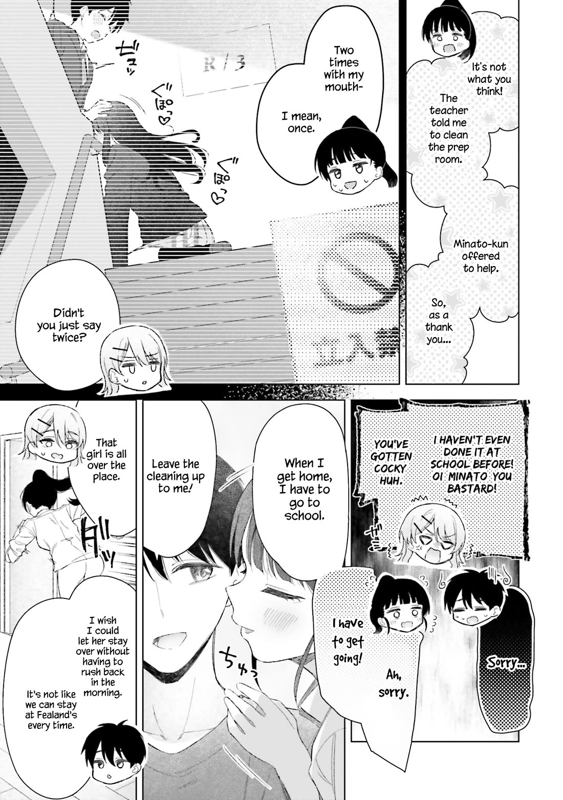 My Female Friends Are Surprisingly Willing to Let Me Do It If I Ask For It chapter 21 page 8