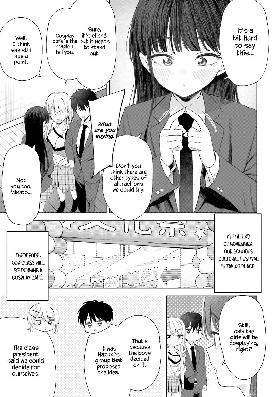 My Female Friends Are Surprisingly Willing to Let Me Do It If I Ask For It chapter 24 page 12