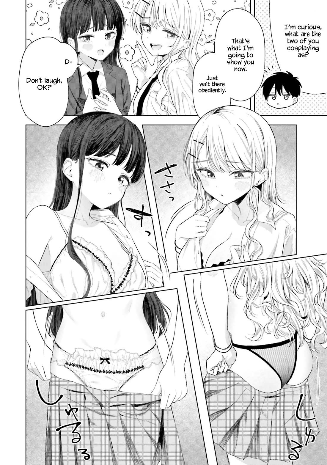 My Female Friends Are Surprisingly Willing to Let Me Do It If I Ask For It chapter 24 page 15