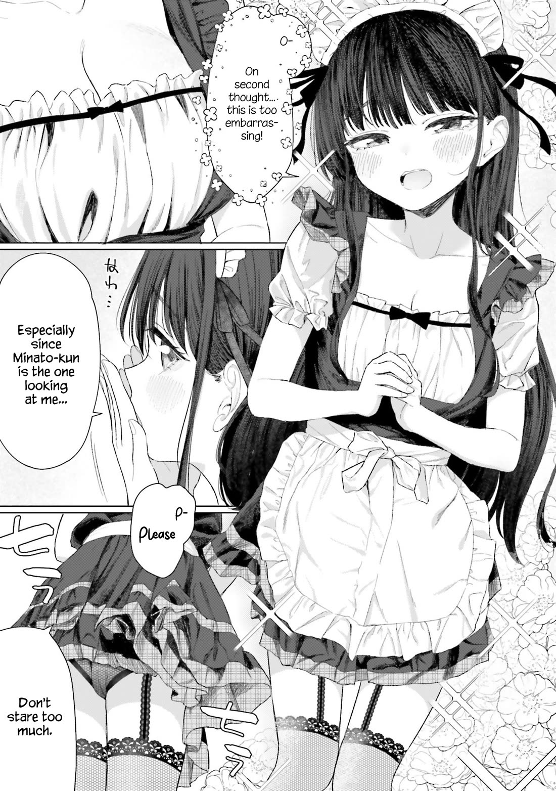 My Female Friends Are Surprisingly Willing to Let Me Do It If I Ask For It chapter 24 page 20