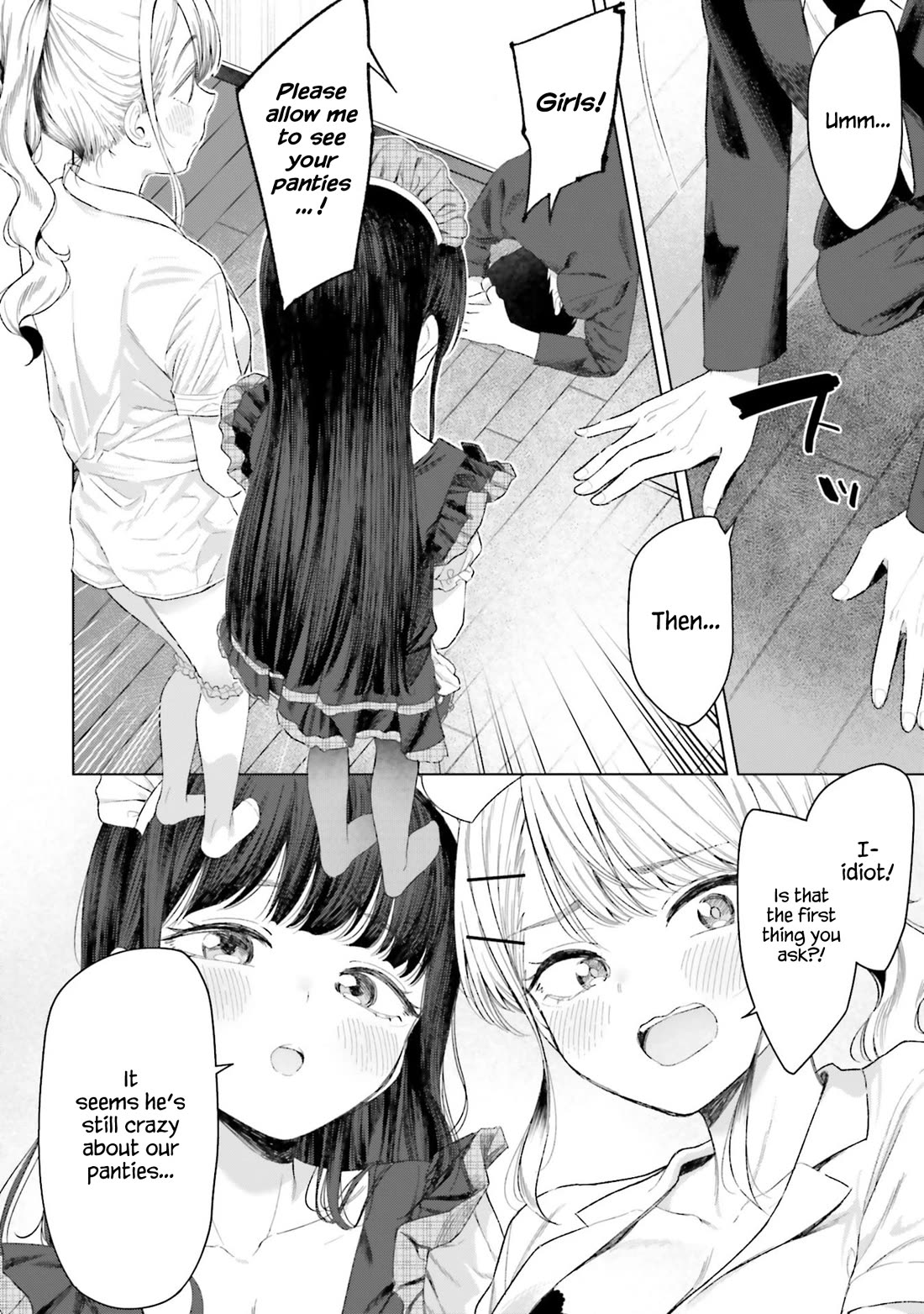 My Female Friends Are Surprisingly Willing to Let Me Do It If I Ask For It chapter 24 page 21