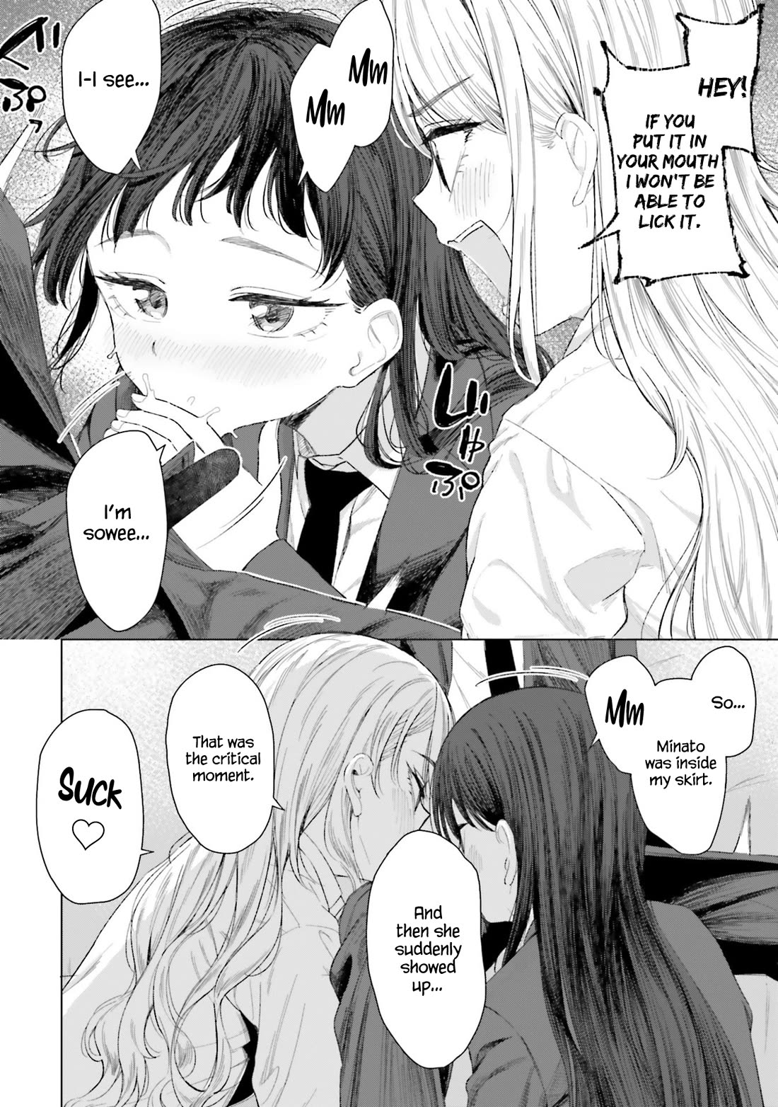 My Female Friends Are Surprisingly Willing to Let Me Do It If I Ask For It chapter 24 page 3