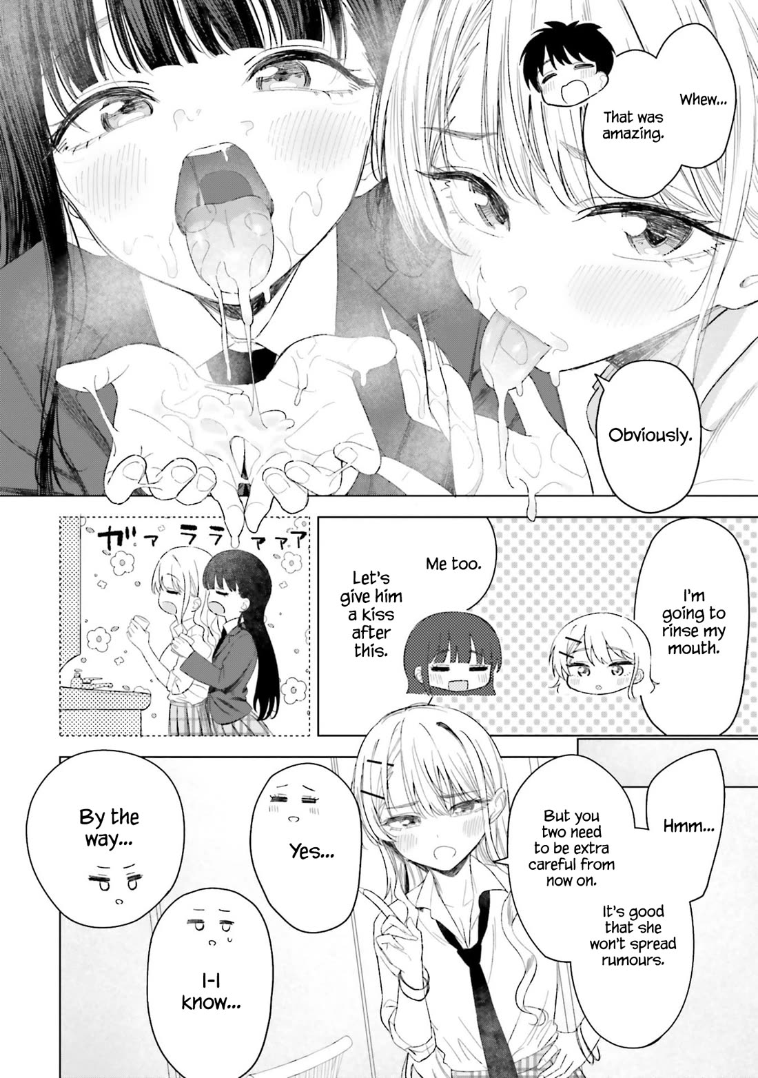 My Female Friends Are Surprisingly Willing to Let Me Do It If I Ask For It chapter 24 page 7