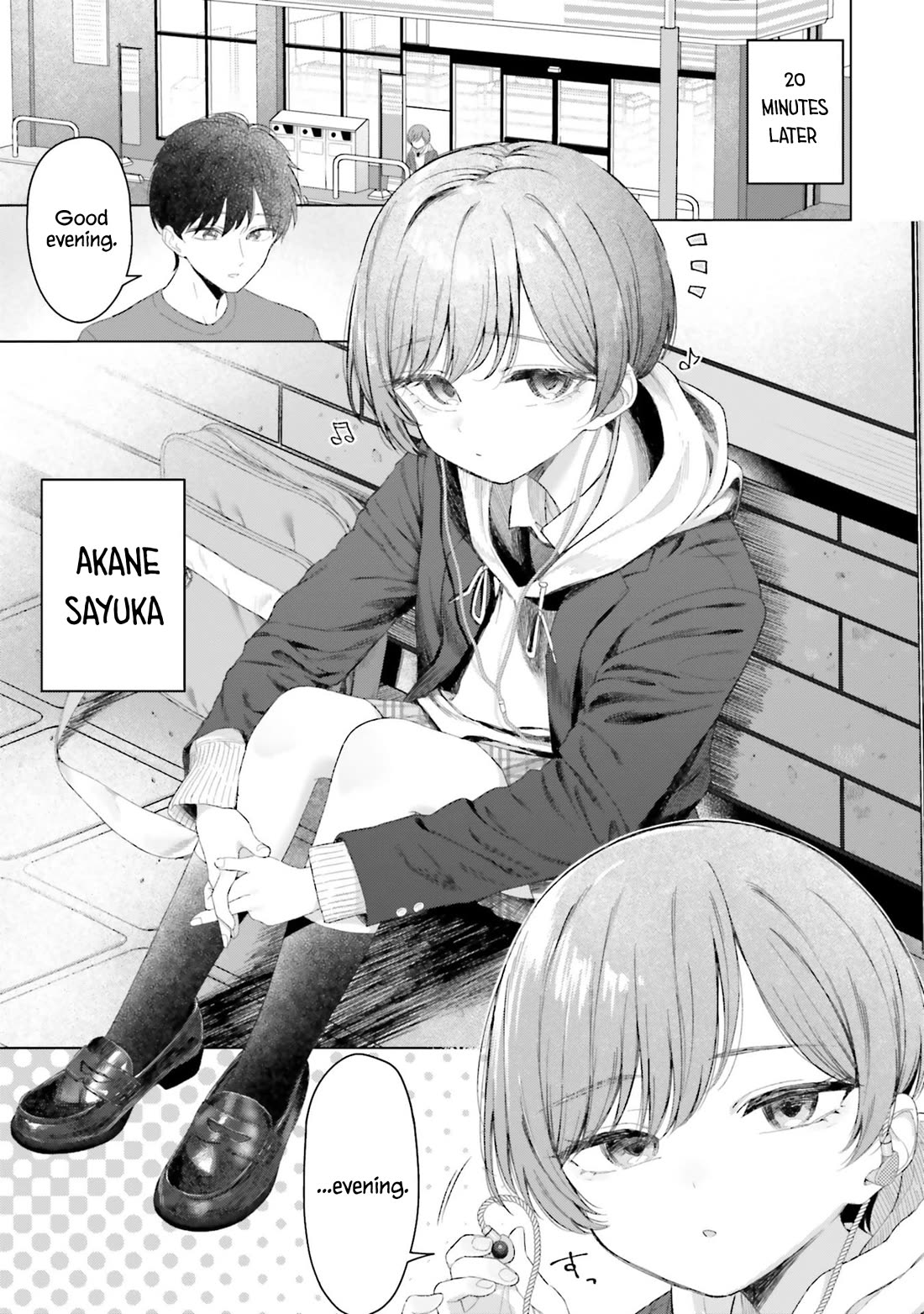 My Female Friends Are Surprisingly Willing to Let Me Do It If I Ask For It chapter 25 page 18