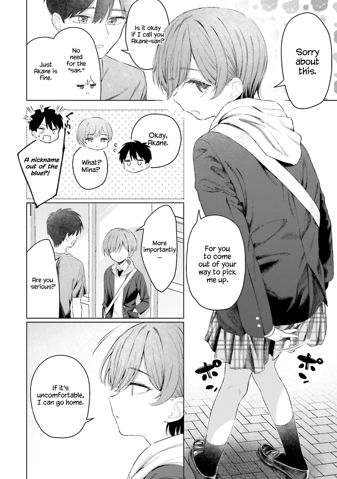 My Female Friends Are Surprisingly Willing to Let Me Do It If I Ask For It chapter 25 page 19