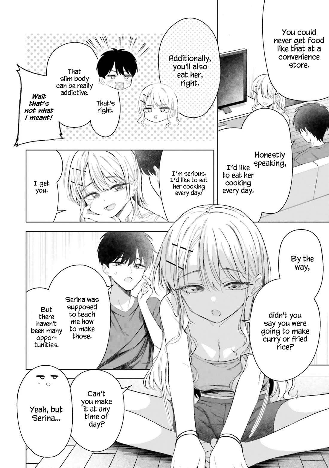 My Female Friends Are Surprisingly Willing to Let Me Do It If I Ask For It chapter 25 page 3
