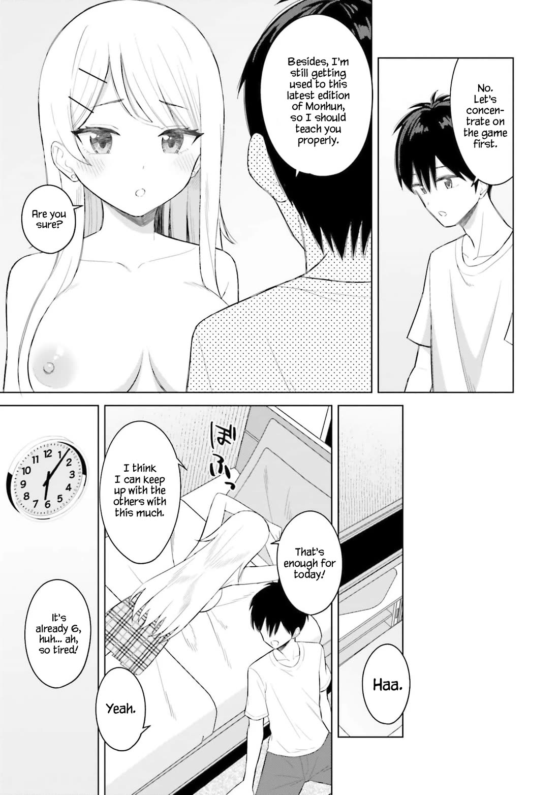 My Female Friends Are Surprisingly Willing to Let Me Do It If I Ask For It chapter 3 page 12