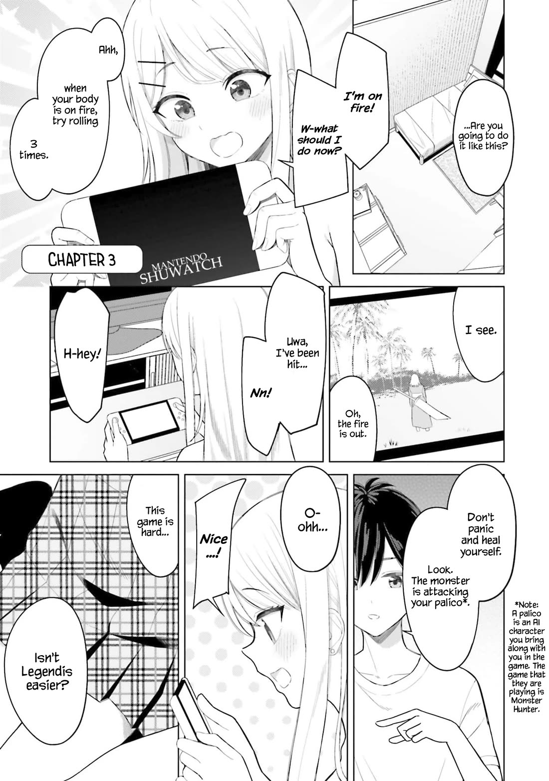 My Female Friends Are Surprisingly Willing to Let Me Do It If I Ask For It chapter 3 page 2