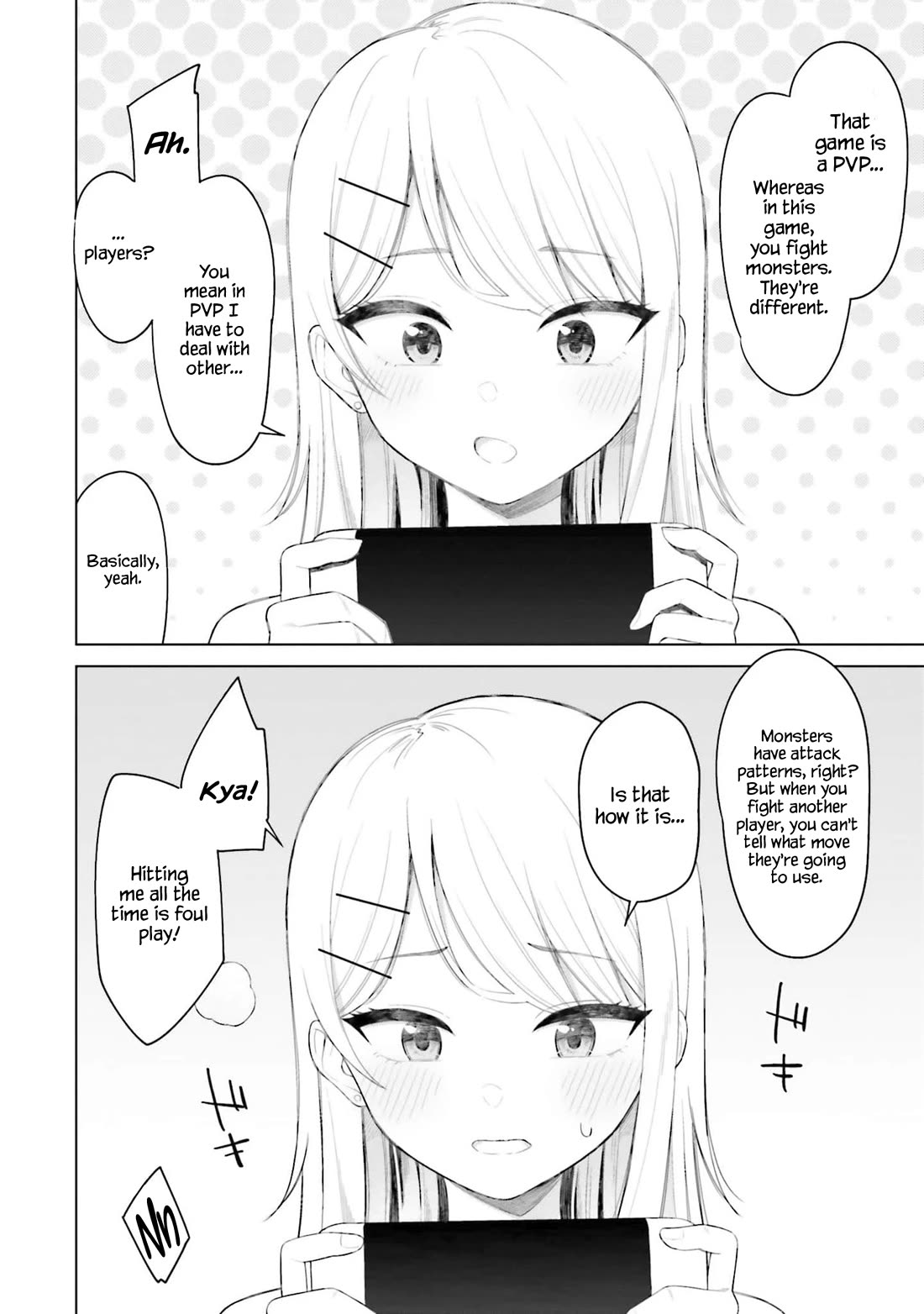 My Female Friends Are Surprisingly Willing to Let Me Do It If I Ask For It chapter 3 page 3