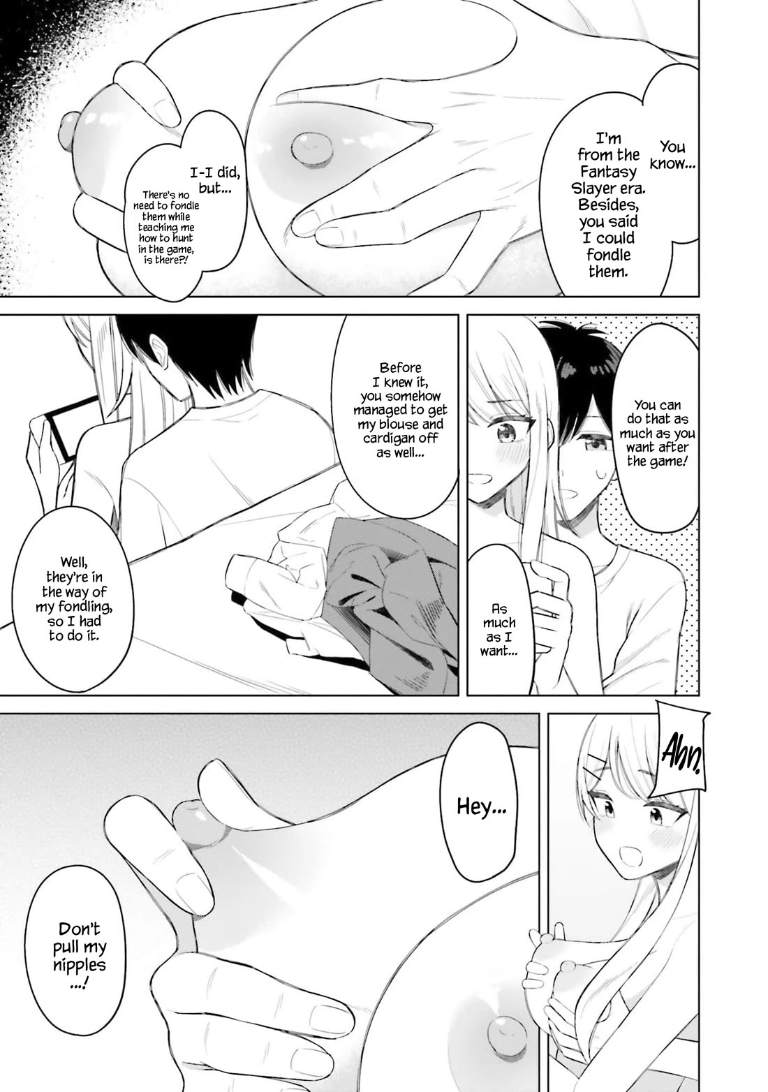 My Female Friends Are Surprisingly Willing to Let Me Do It If I Ask For It chapter 3 page 6