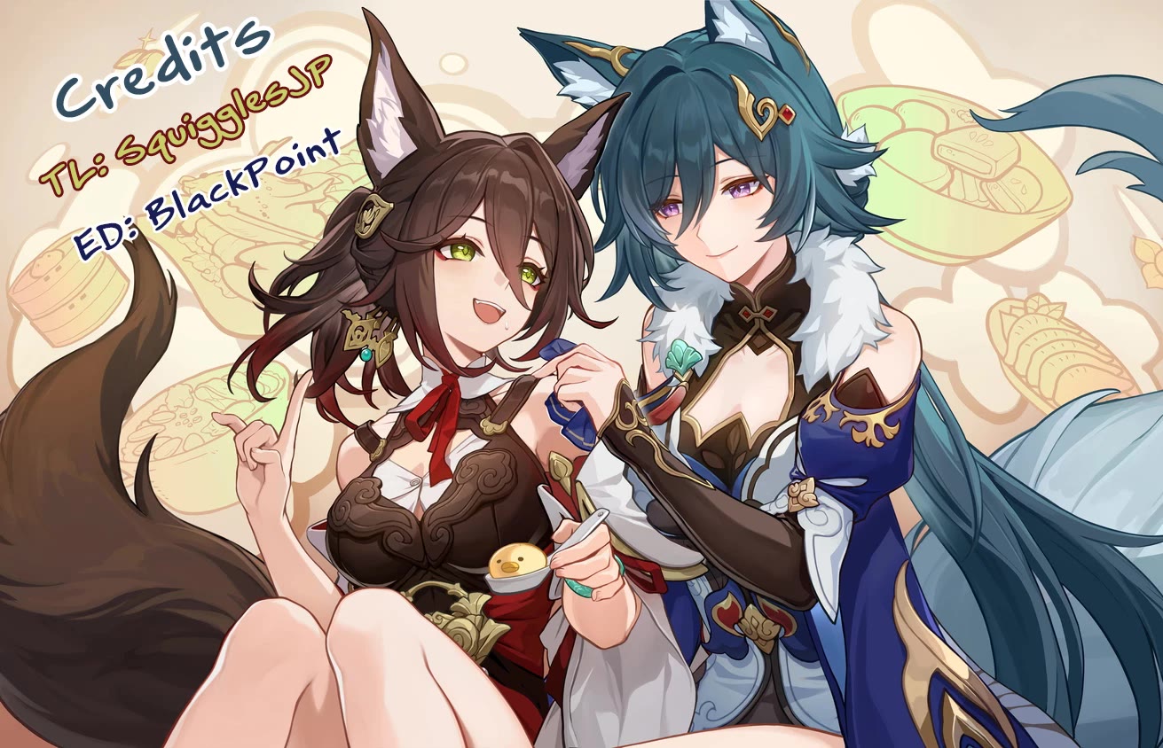 My Female Friends Are Surprisingly Willing to Let Me Do It If I Ask For It chapter 4 page 1