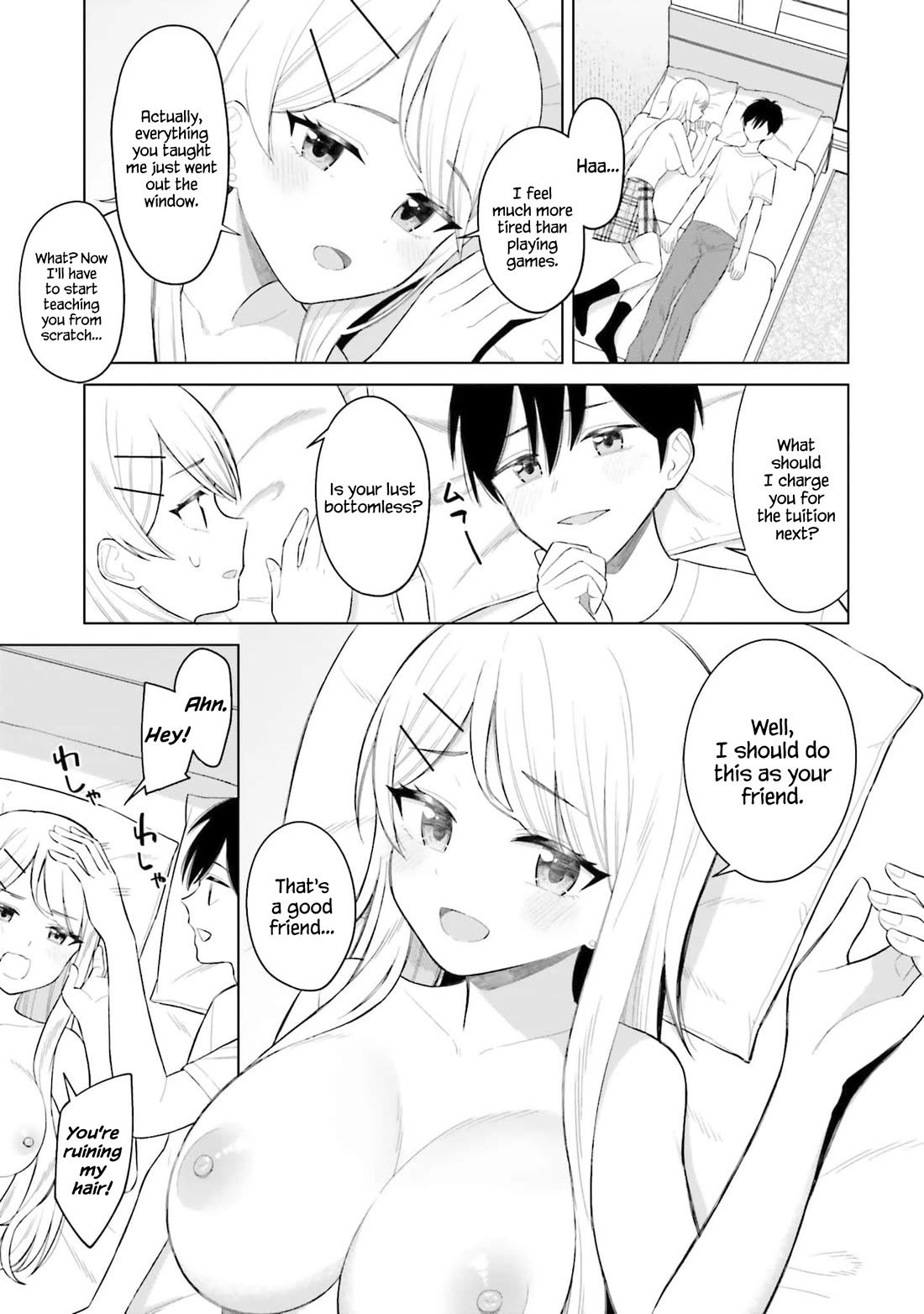 My Female Friends Are Surprisingly Willing to Let Me Do It If I Ask For It chapter 4 page 12