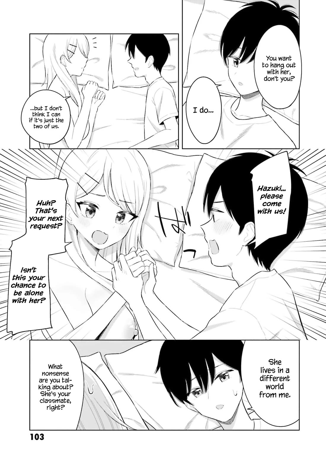 My Female Friends Are Surprisingly Willing to Let Me Do It If I Ask For It chapter 4 page 16