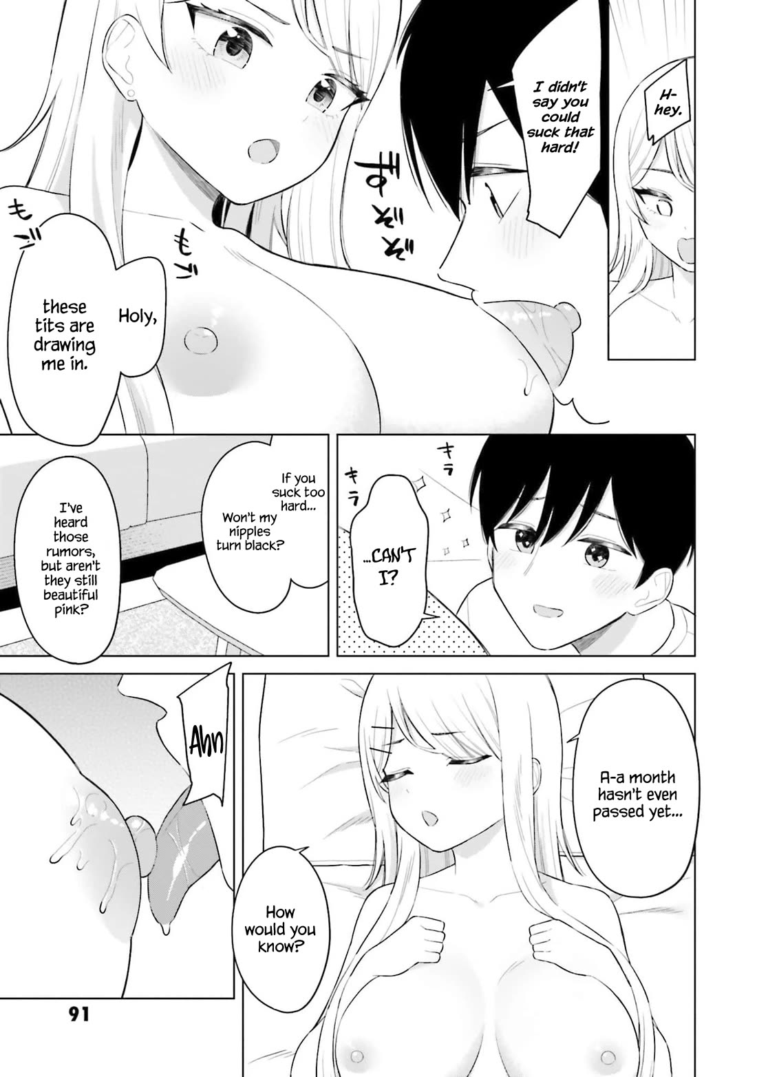 My Female Friends Are Surprisingly Willing to Let Me Do It If I Ask For It chapter 4 page 4