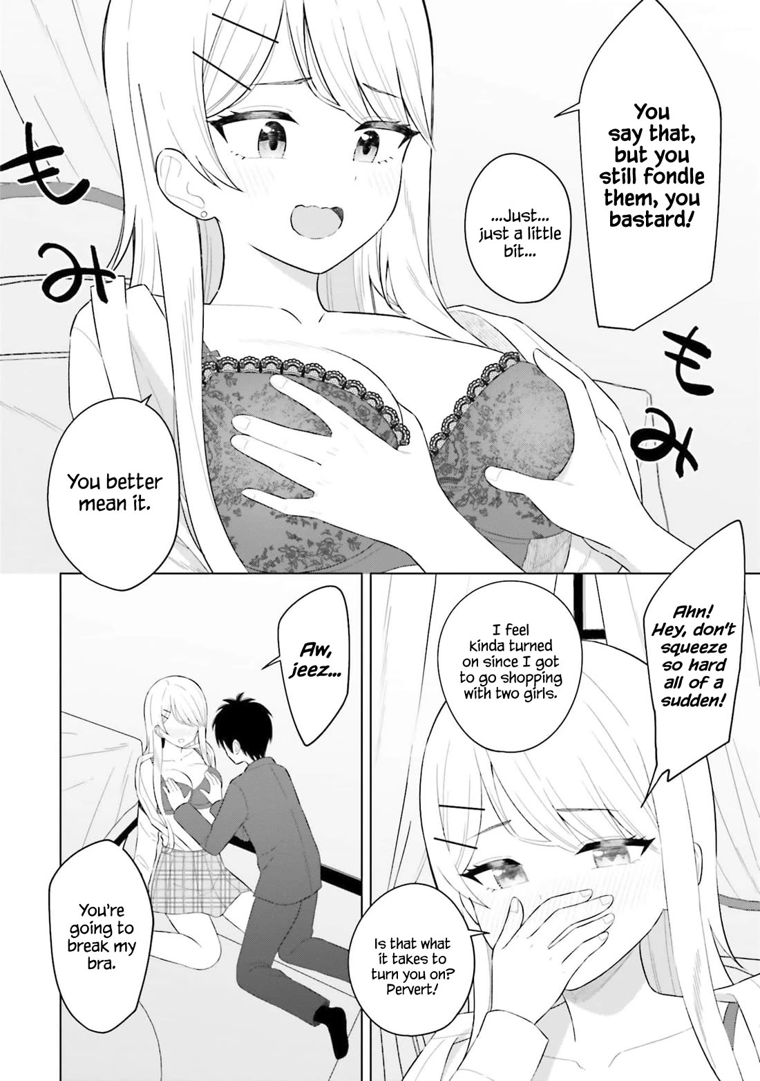 My Female Friends Are Surprisingly Willing to Let Me Do It If I Ask For It chapter 5 page 13
