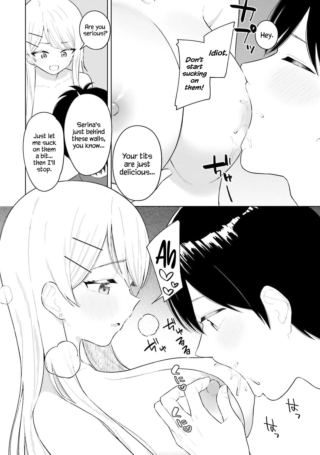 My Female Friends Are Surprisingly Willing to Let Me Do It If I Ask For It chapter 5 page 15