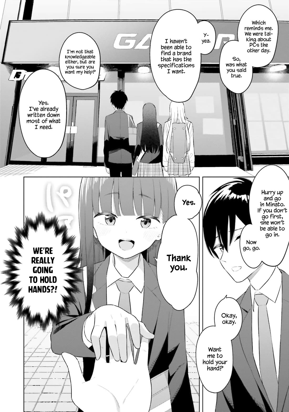 My Female Friends Are Surprisingly Willing to Let Me Do It If I Ask For It chapter 5 page 5