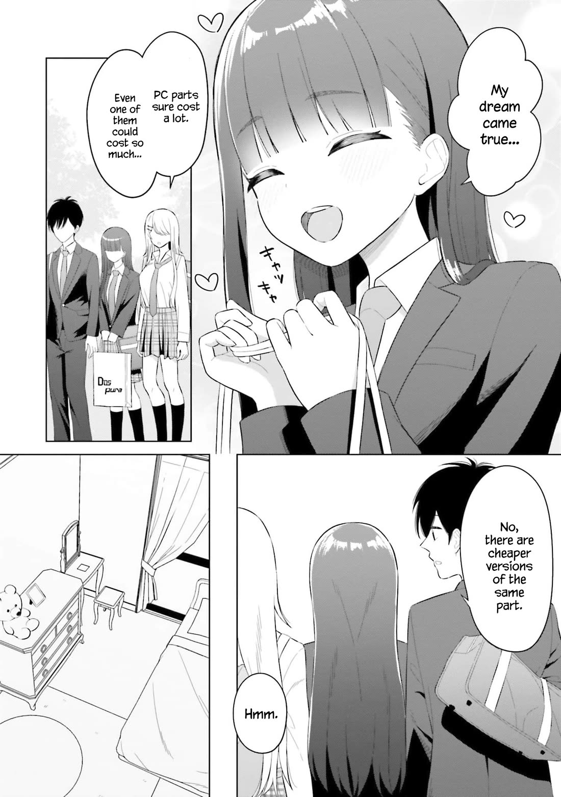 My Female Friends Are Surprisingly Willing to Let Me Do It If I Ask For It chapter 5 page 9