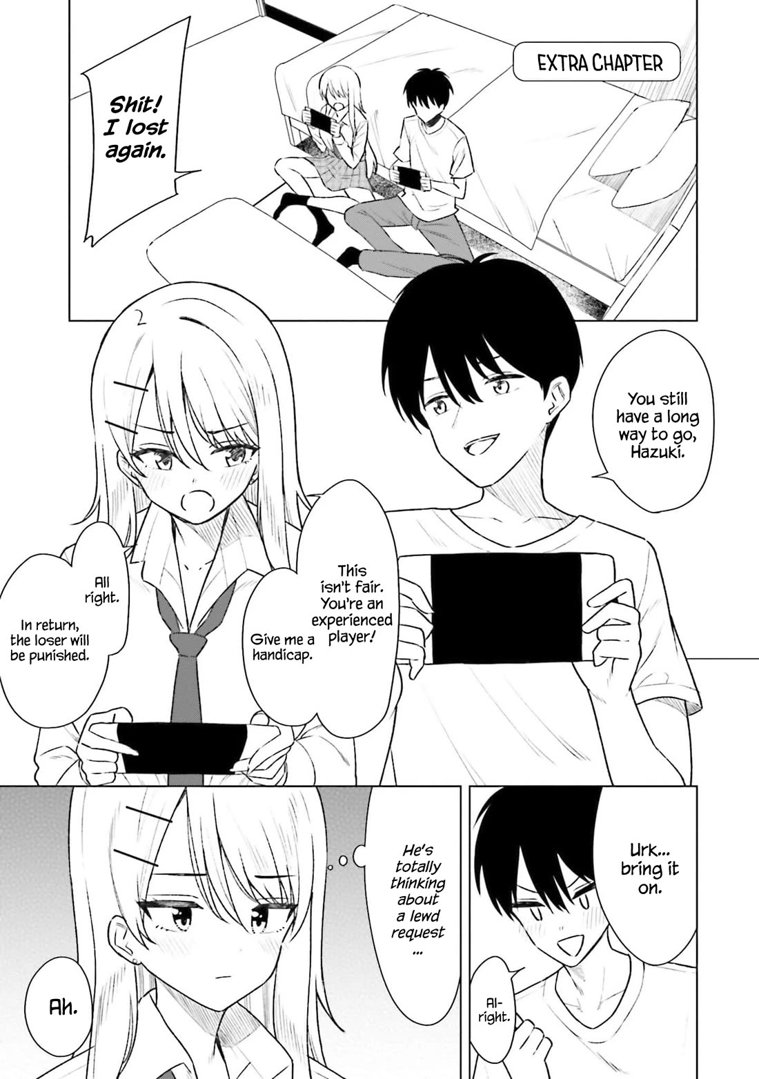 My Female Friends Are Surprisingly Willing to Let Me Do It If I Ask For It chapter 6.5 page 2