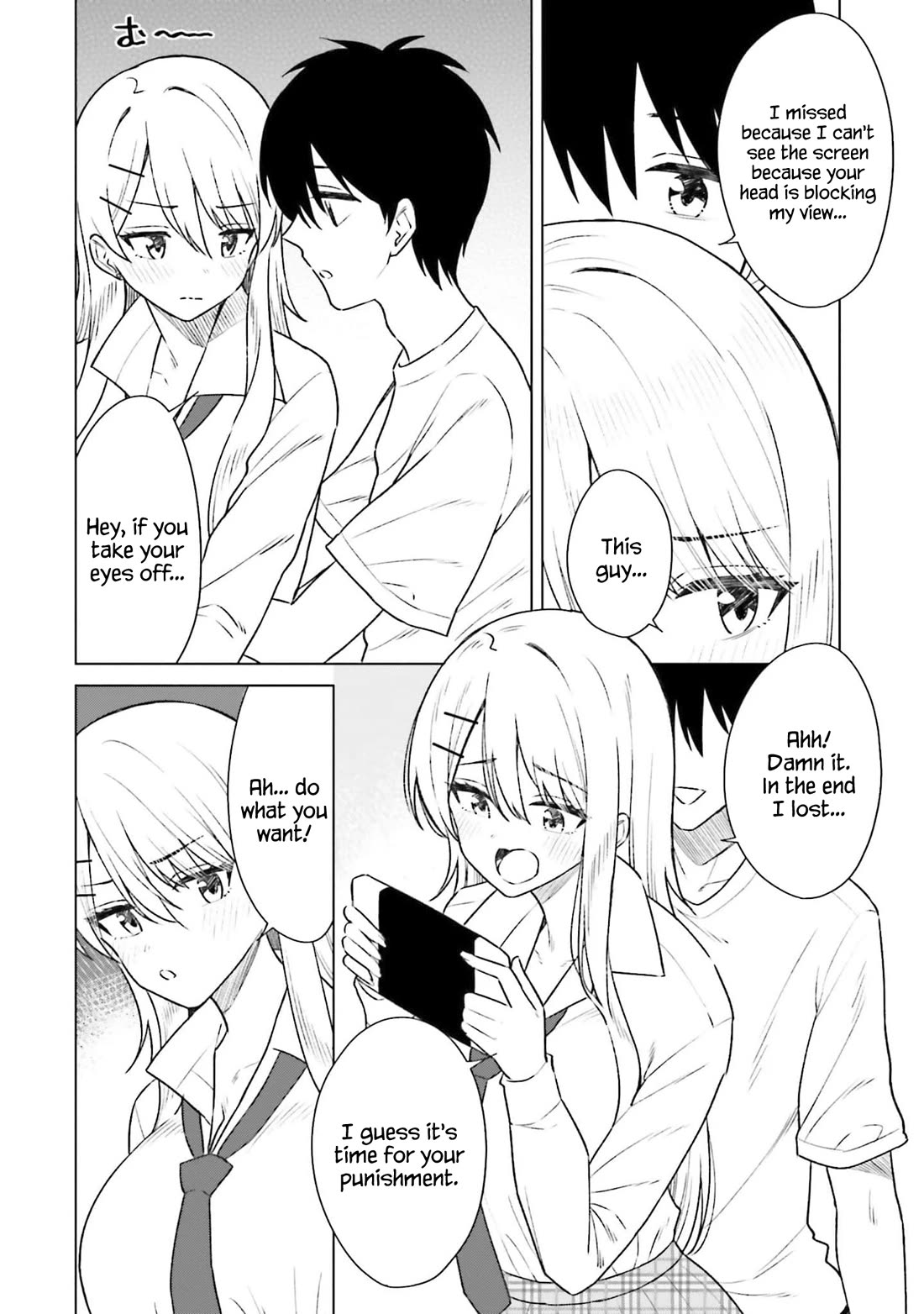 My Female Friends Are Surprisingly Willing to Let Me Do It If I Ask For It chapter 6.5 page 5