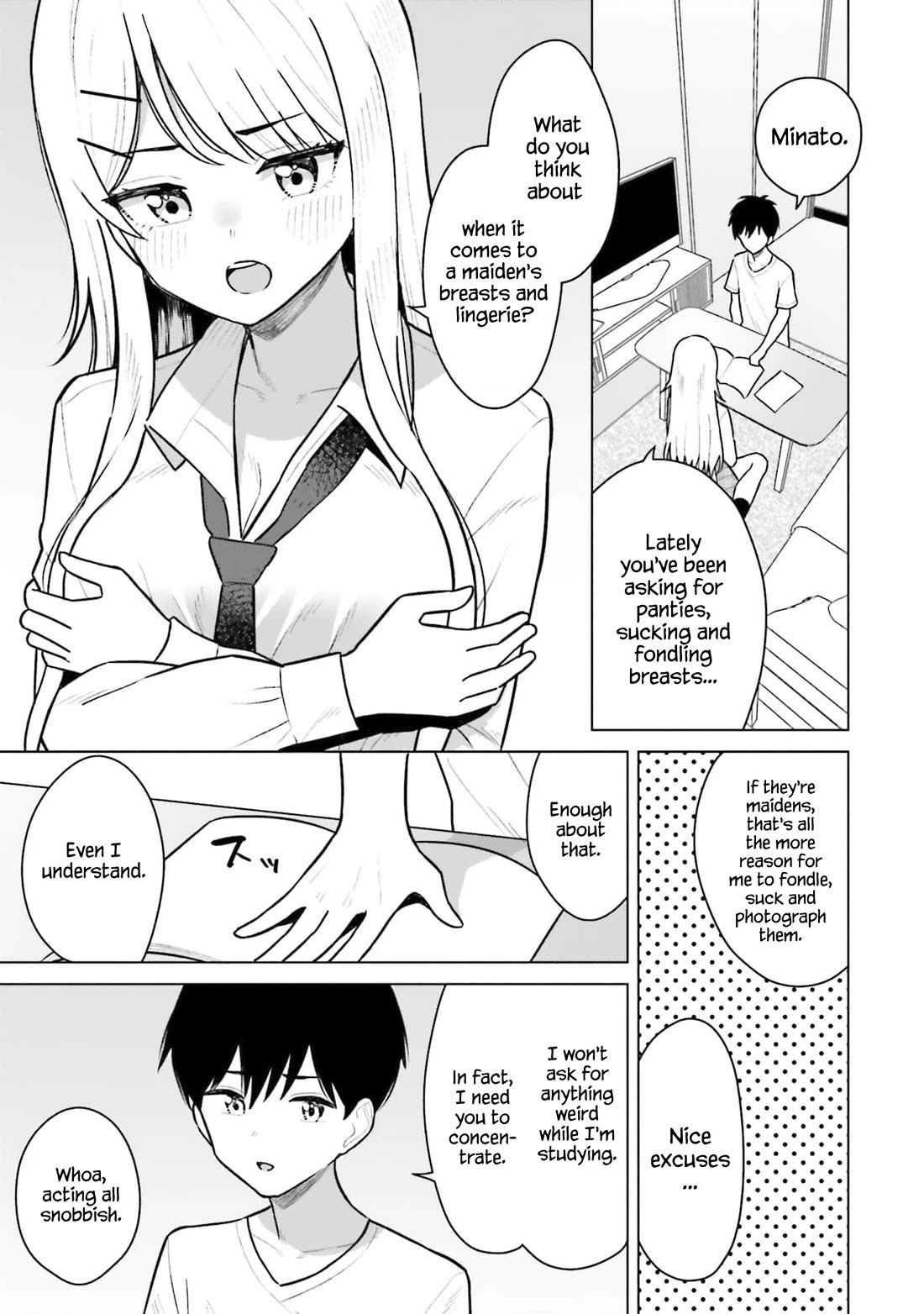 My Female Friends Are Surprisingly Willing to Let Me Do It If I Ask For It chapter 6 page 16