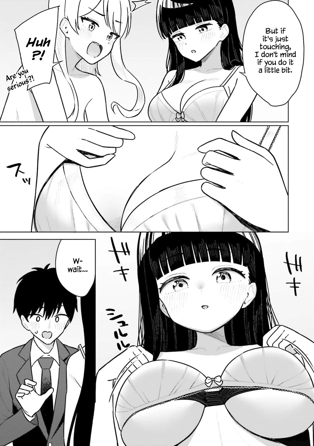 My Female Friends Are Surprisingly Willing to Let Me Do It If I Ask For It chapter 6 page 4