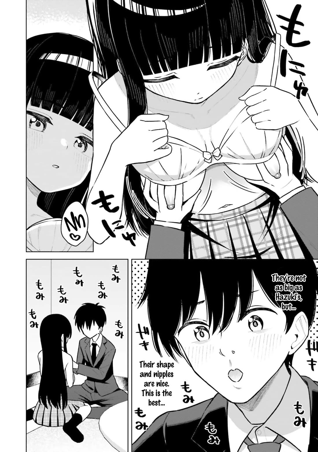 My Female Friends Are Surprisingly Willing to Let Me Do It If I Ask For It chapter 6 page 7