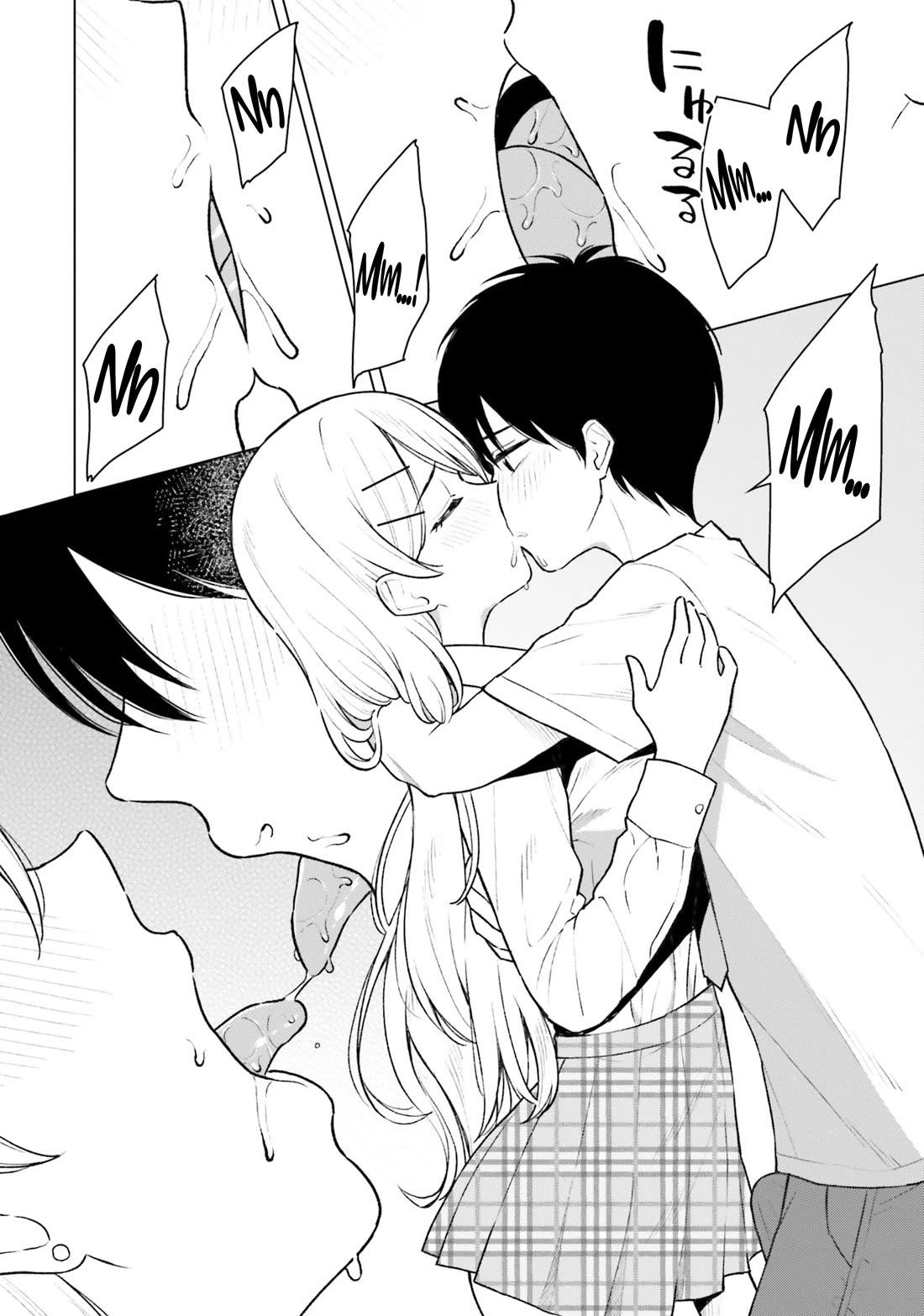 My Female Friends Are Surprisingly Willing to Let Me Do It If I Ask For It chapter 7 page 12