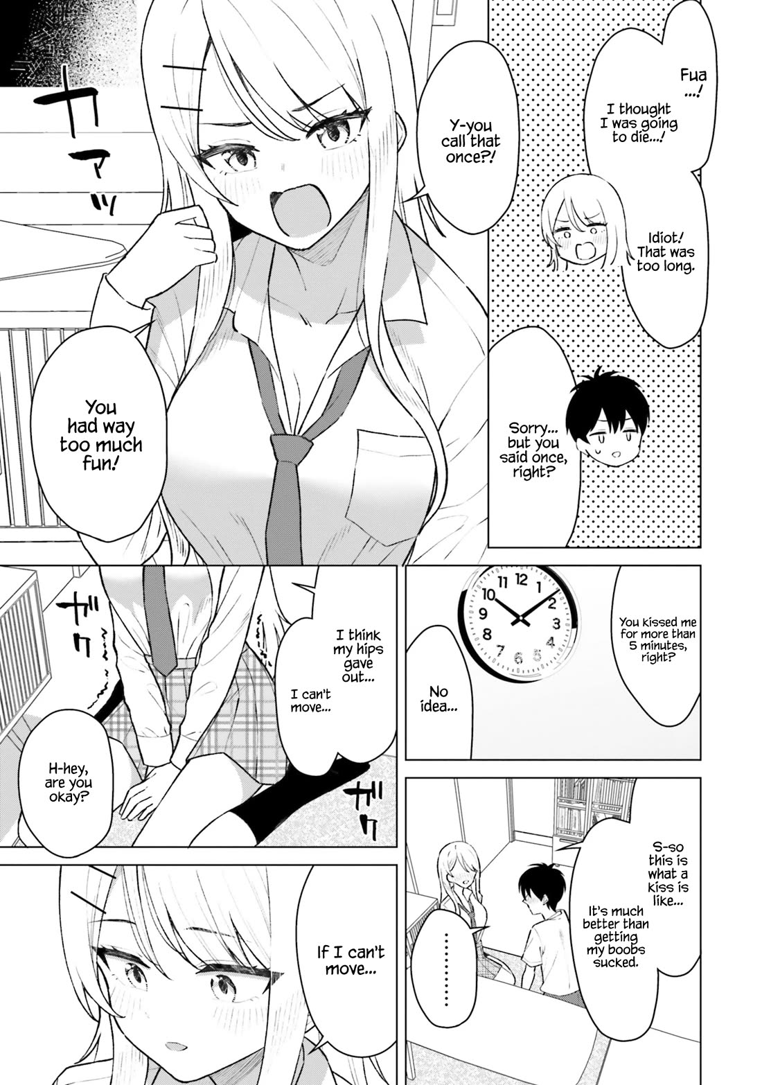 My Female Friends Are Surprisingly Willing to Let Me Do It If I Ask For It chapter 7 page 13