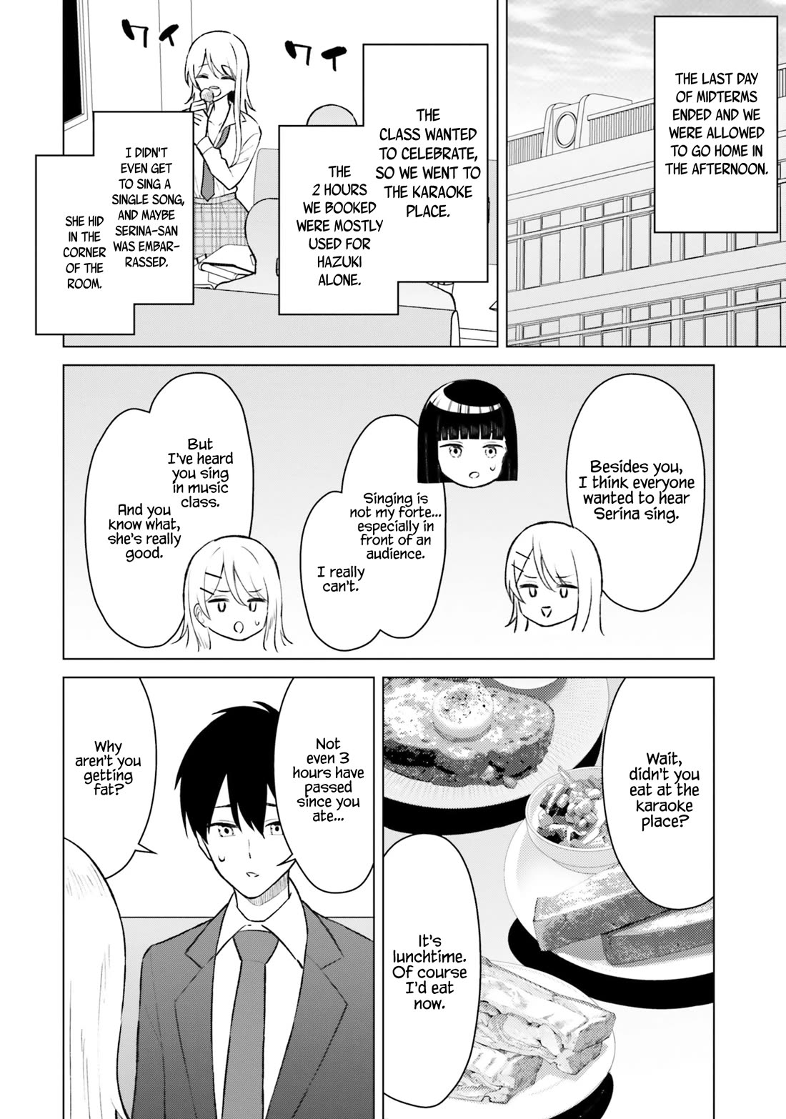 My Female Friends Are Surprisingly Willing to Let Me Do It If I Ask For It chapter 7 page 16