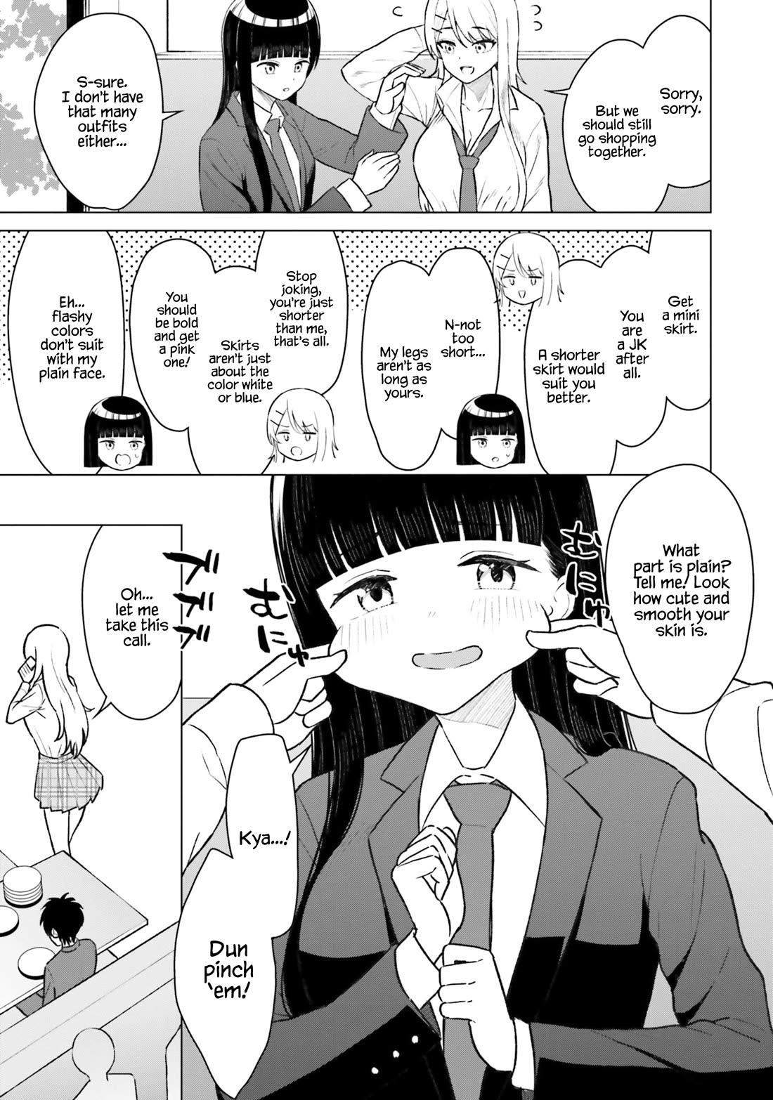 My Female Friends Are Surprisingly Willing to Let Me Do It If I Ask For It chapter 7 page 19