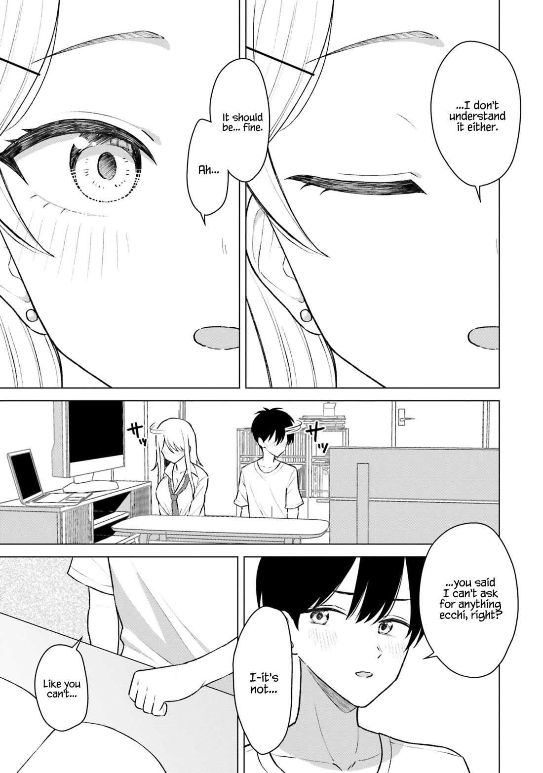 My Female Friends Are Surprisingly Willing to Let Me Do It If I Ask For It chapter 7 page 7