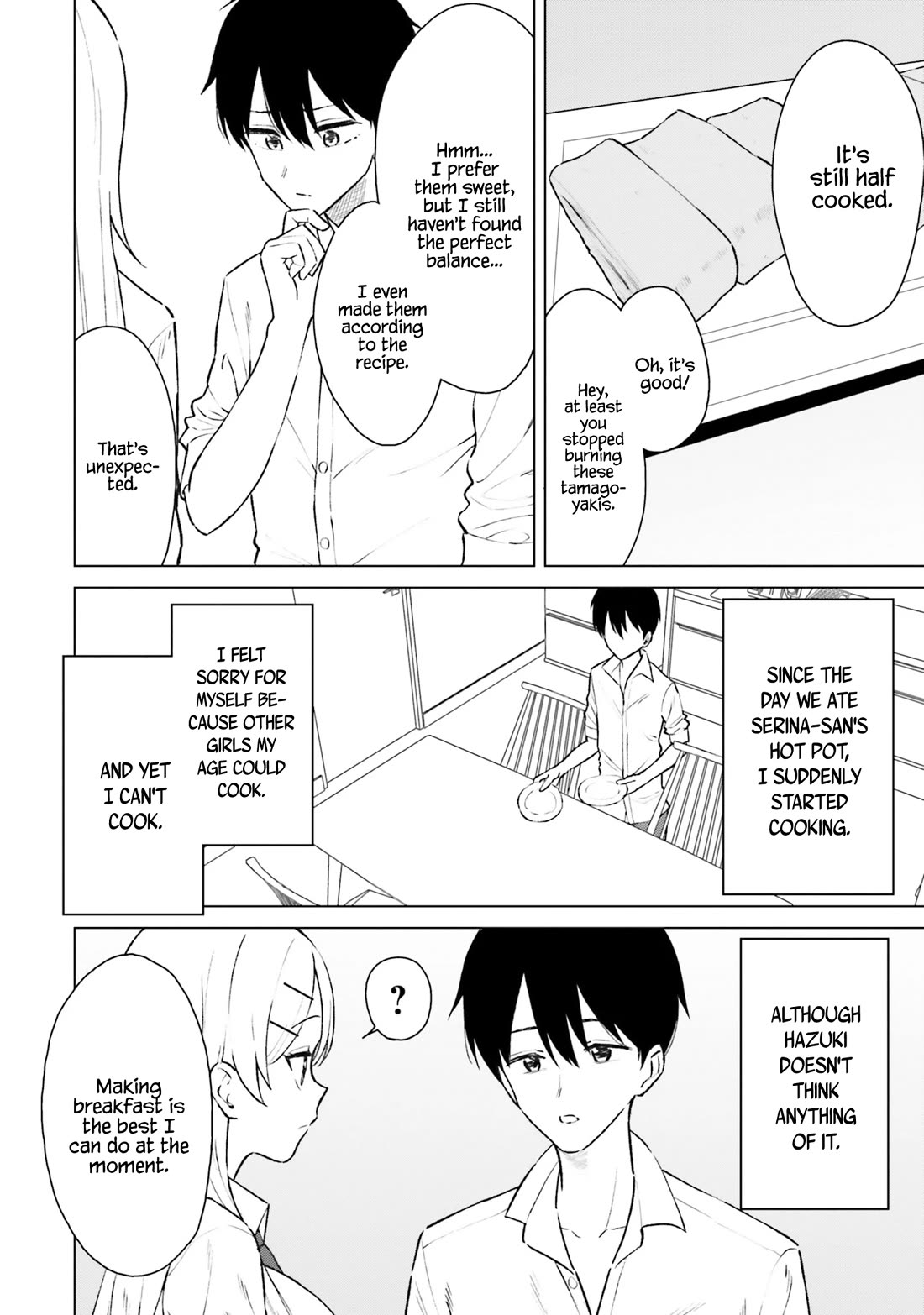 My Female Friends Are Surprisingly Willing to Let Me Do It If I Ask For It chapter 8 page 15