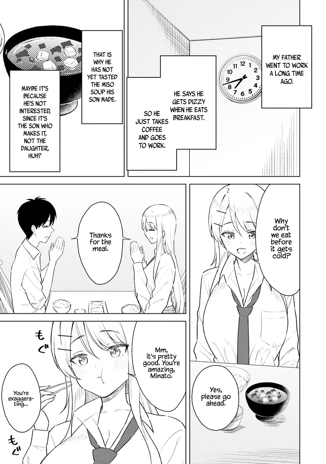 My Female Friends Are Surprisingly Willing to Let Me Do It If I Ask For It chapter 8 page 16