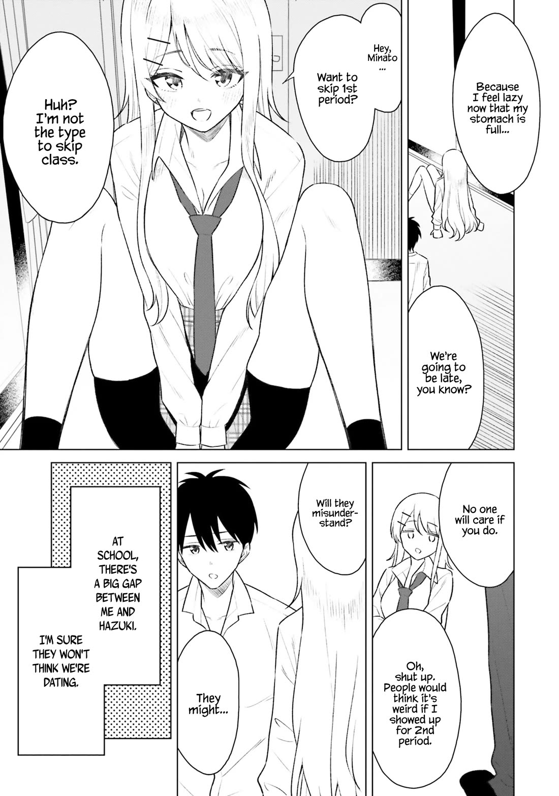 My Female Friends Are Surprisingly Willing to Let Me Do It If I Ask For It chapter 8 page 18