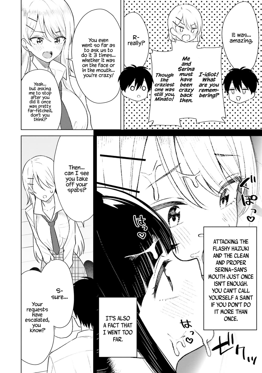 My Female Friends Are Surprisingly Willing to Let Me Do It If I Ask For It chapter 8 page 21