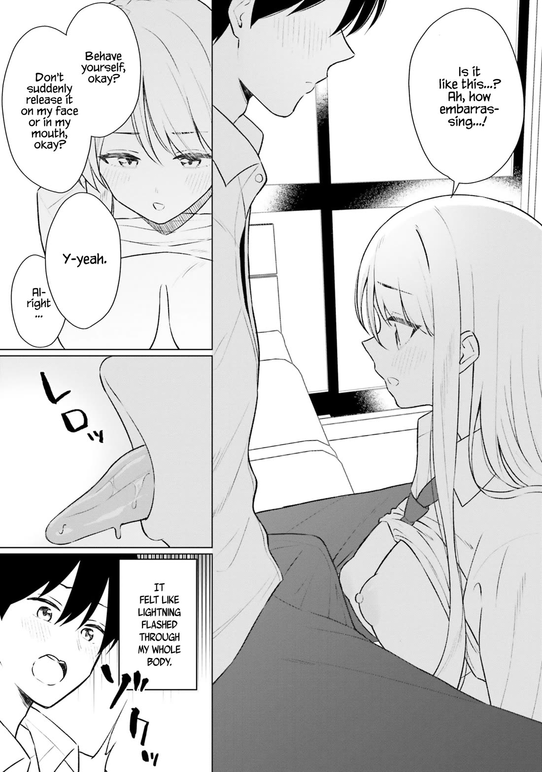 My Female Friends Are Surprisingly Willing to Let Me Do It If I Ask For It chapter 8 page 24