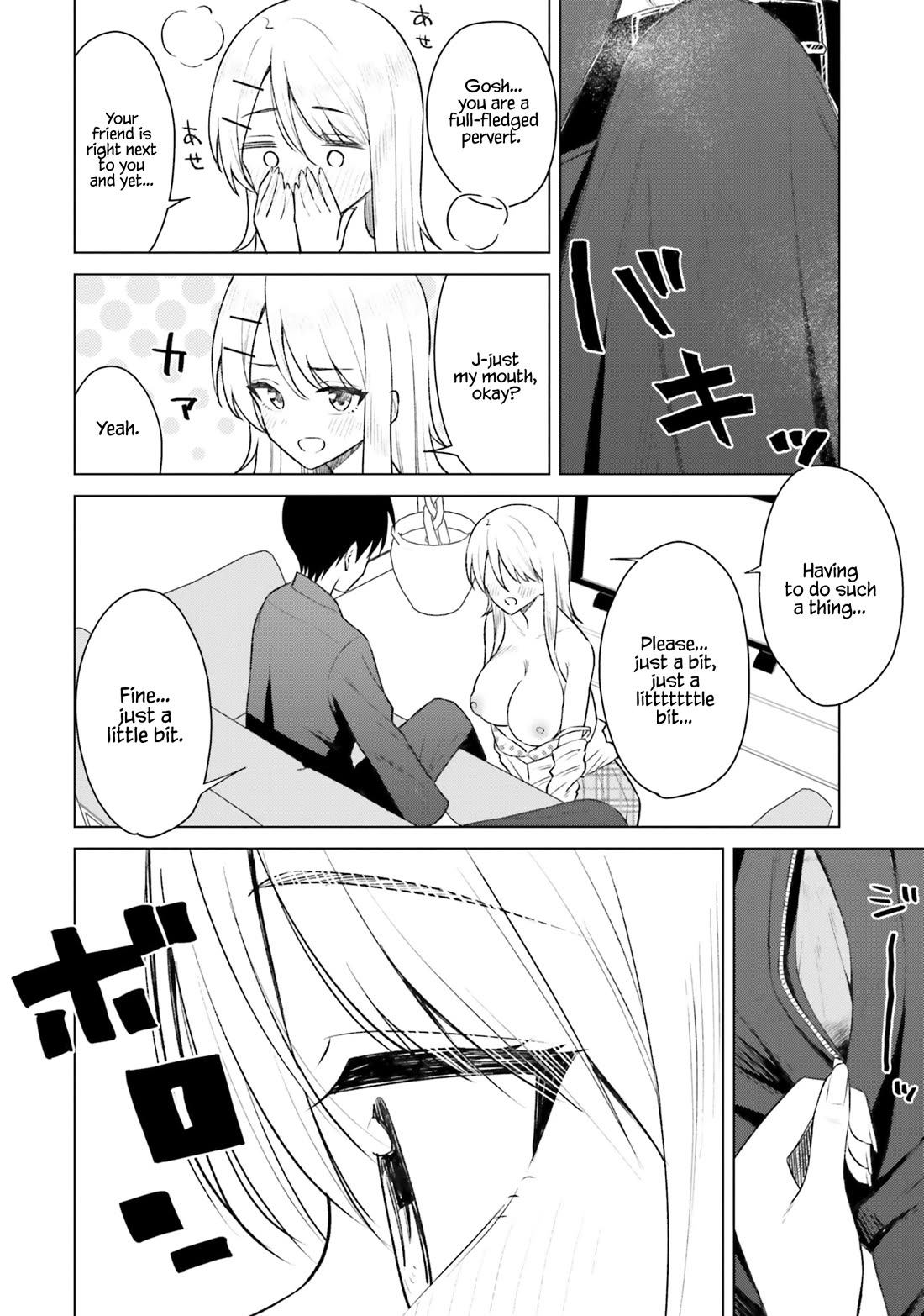 My Female Friends Are Surprisingly Willing to Let Me Do It If I Ask For It chapter 8 page 5