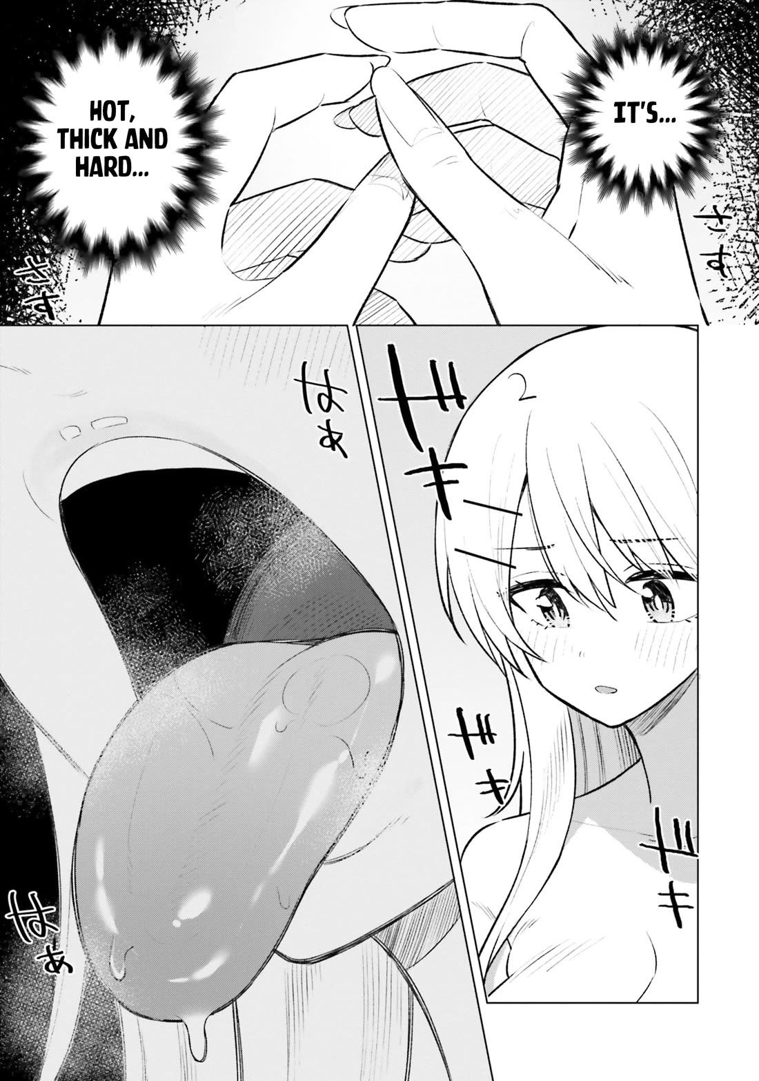 My Female Friends Are Surprisingly Willing to Let Me Do It If I Ask For It chapter 8 page 6