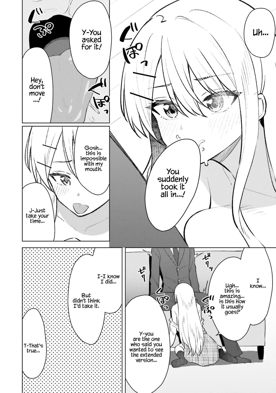 My Female Friends Are Surprisingly Willing to Let Me Do It If I Ask For It chapter 8 page 7