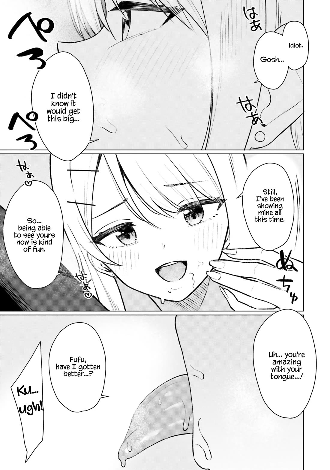 My Female Friends Are Surprisingly Willing to Let Me Do It If I Ask For It chapter 8 page 8