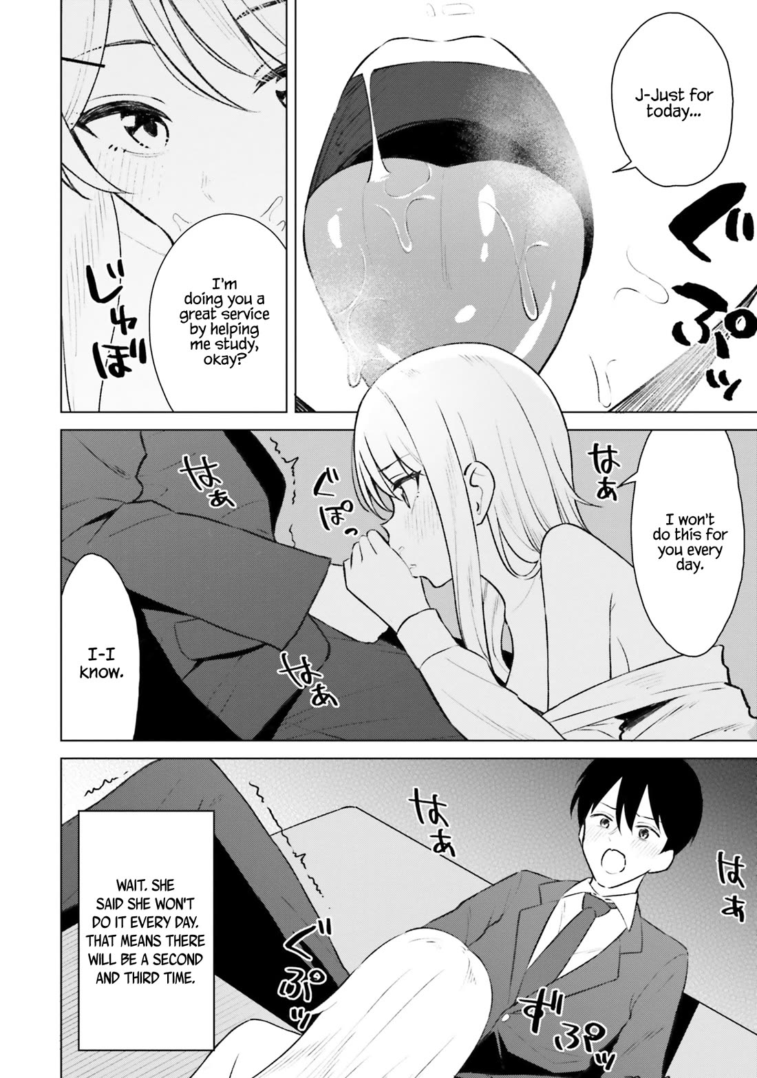 My Female Friends Are Surprisingly Willing to Let Me Do It If I Ask For It chapter 8 page 9