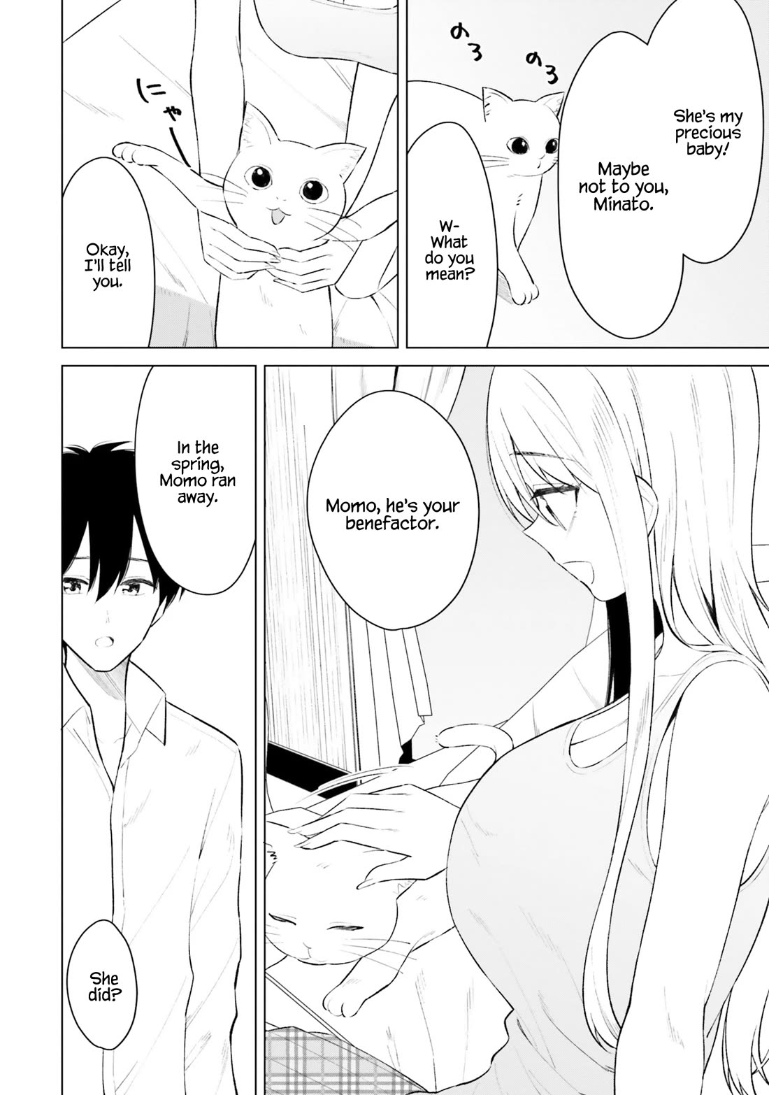 My Female Friends Are Surprisingly Willing to Let Me Do It If I Ask For It chapter 9 page 15