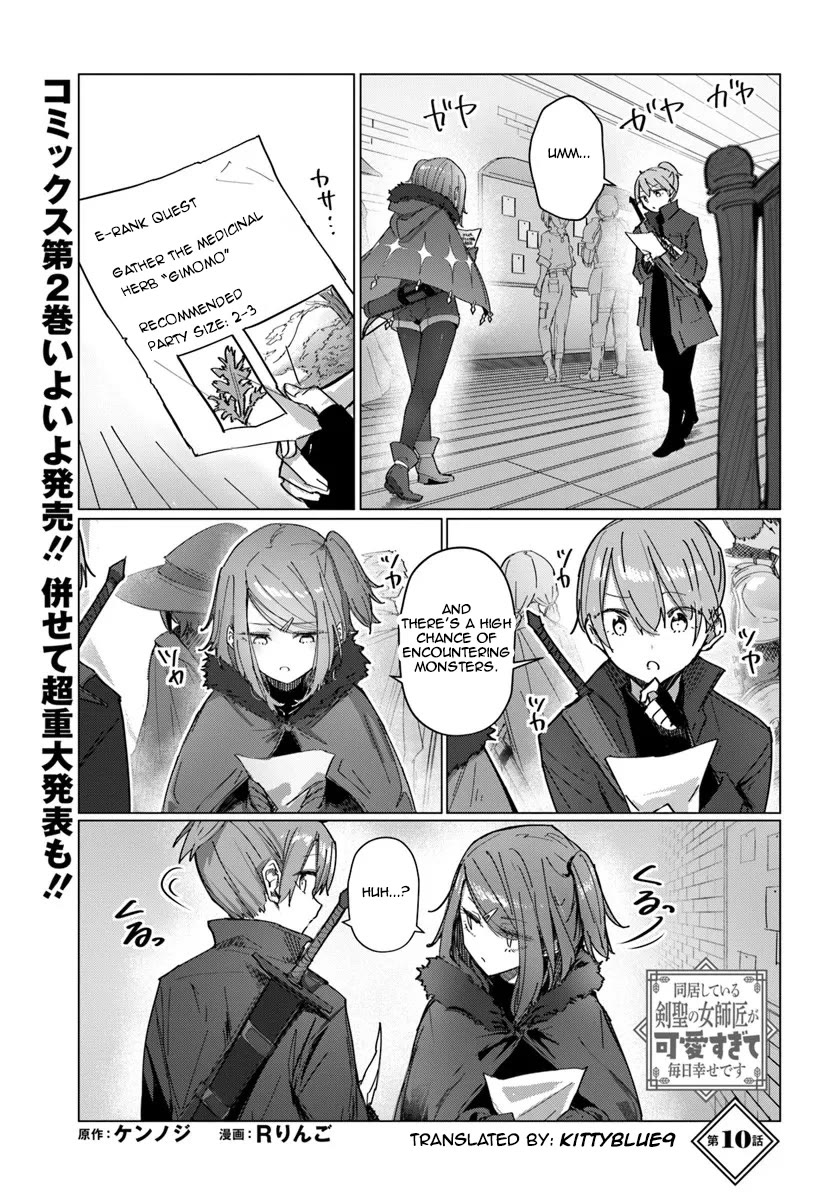 My Female Sword Master, Whom I Live With, Is So Cute That I'm Happy Every Day chapter 10 page 1