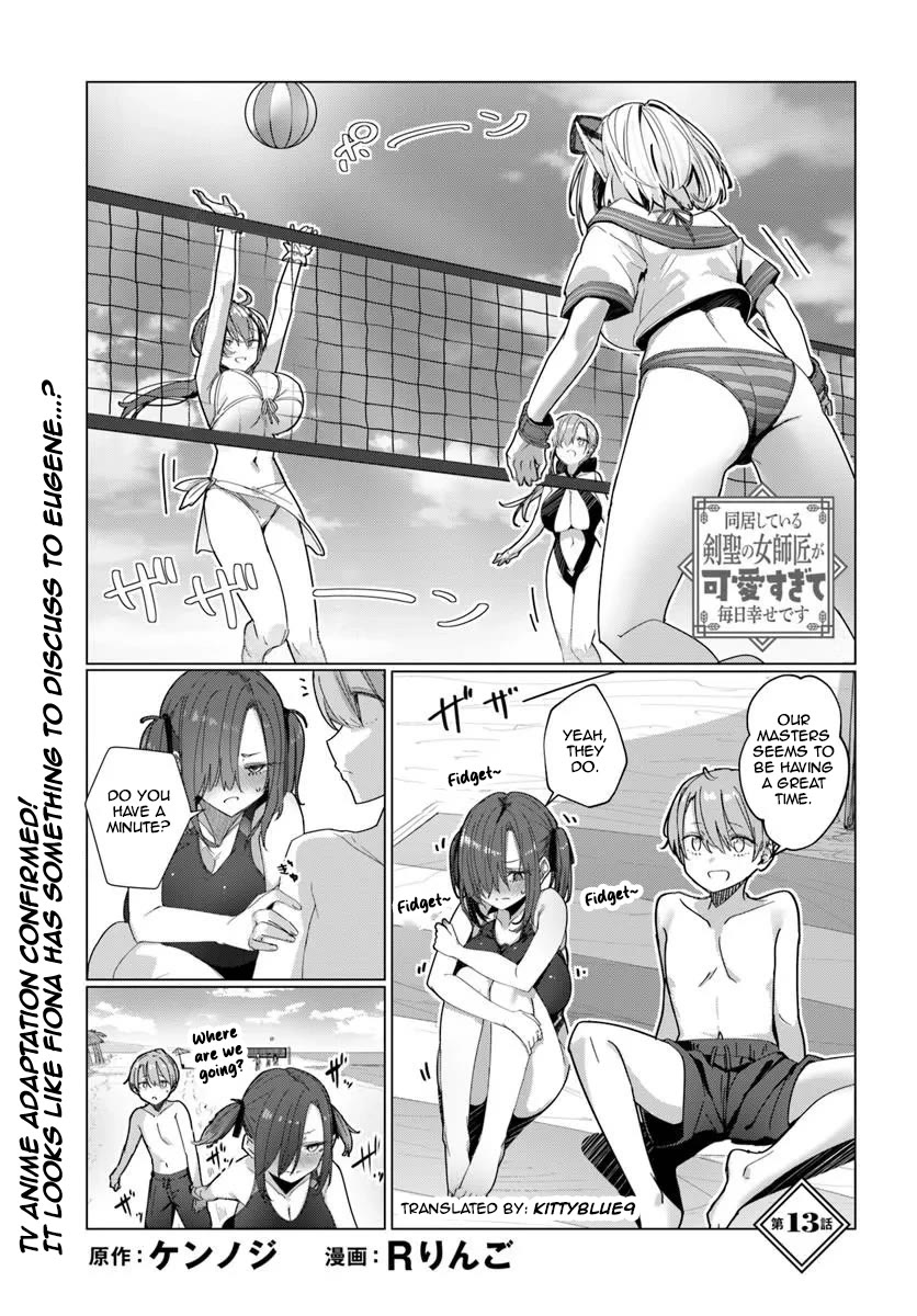 My Female Sword Master, Whom I Live With, Is So Cute That I'm Happy Every Day chapter 13 page 1