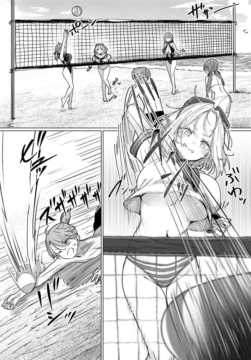 My Female Sword Master, Whom I Live With, Is So Cute That I'm Happy Every Day chapter 13 page 6