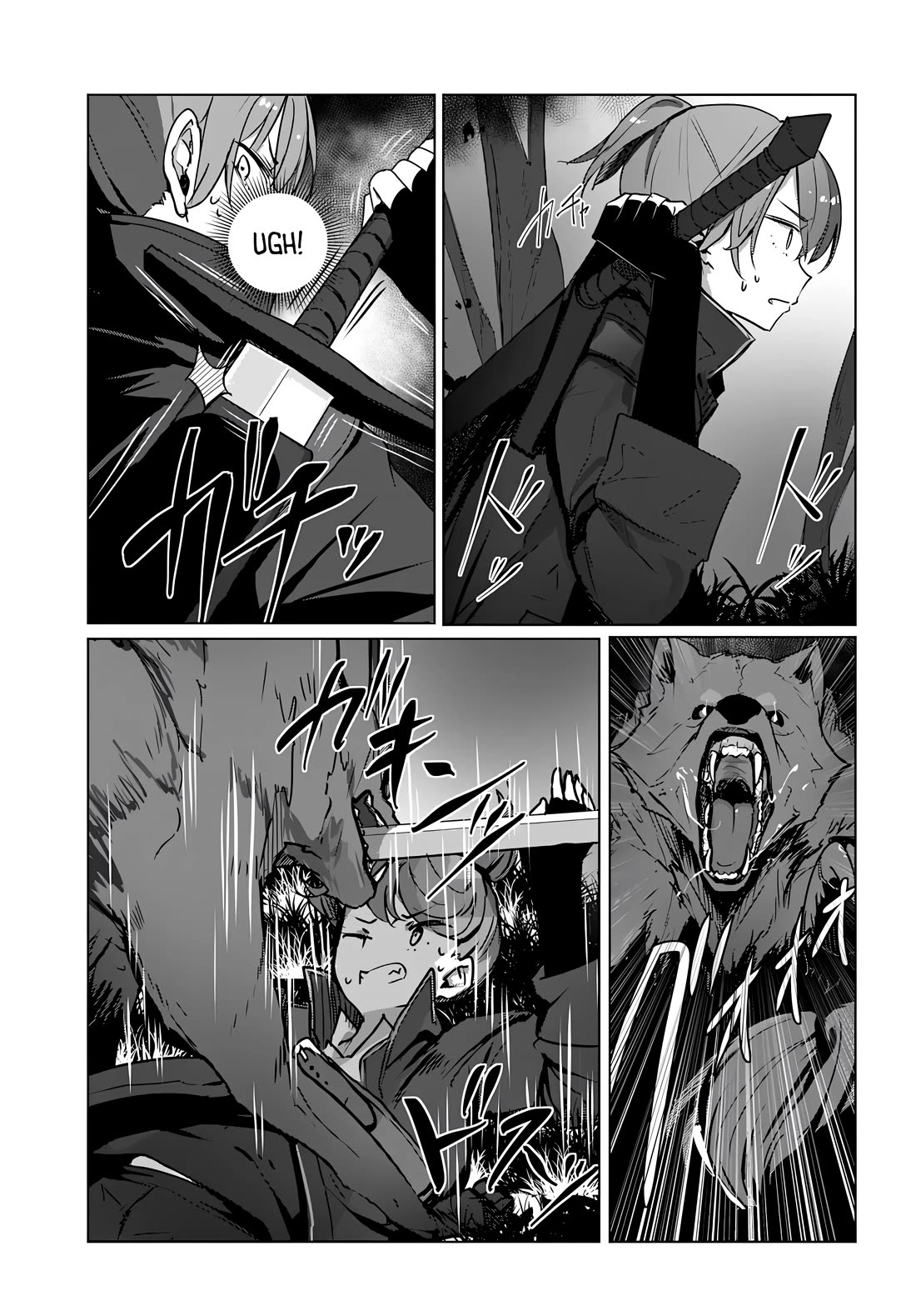 My Female Sword Master, Whom I Live With, Is So Cute That I'm Happy Every Day chapter 4 page 12