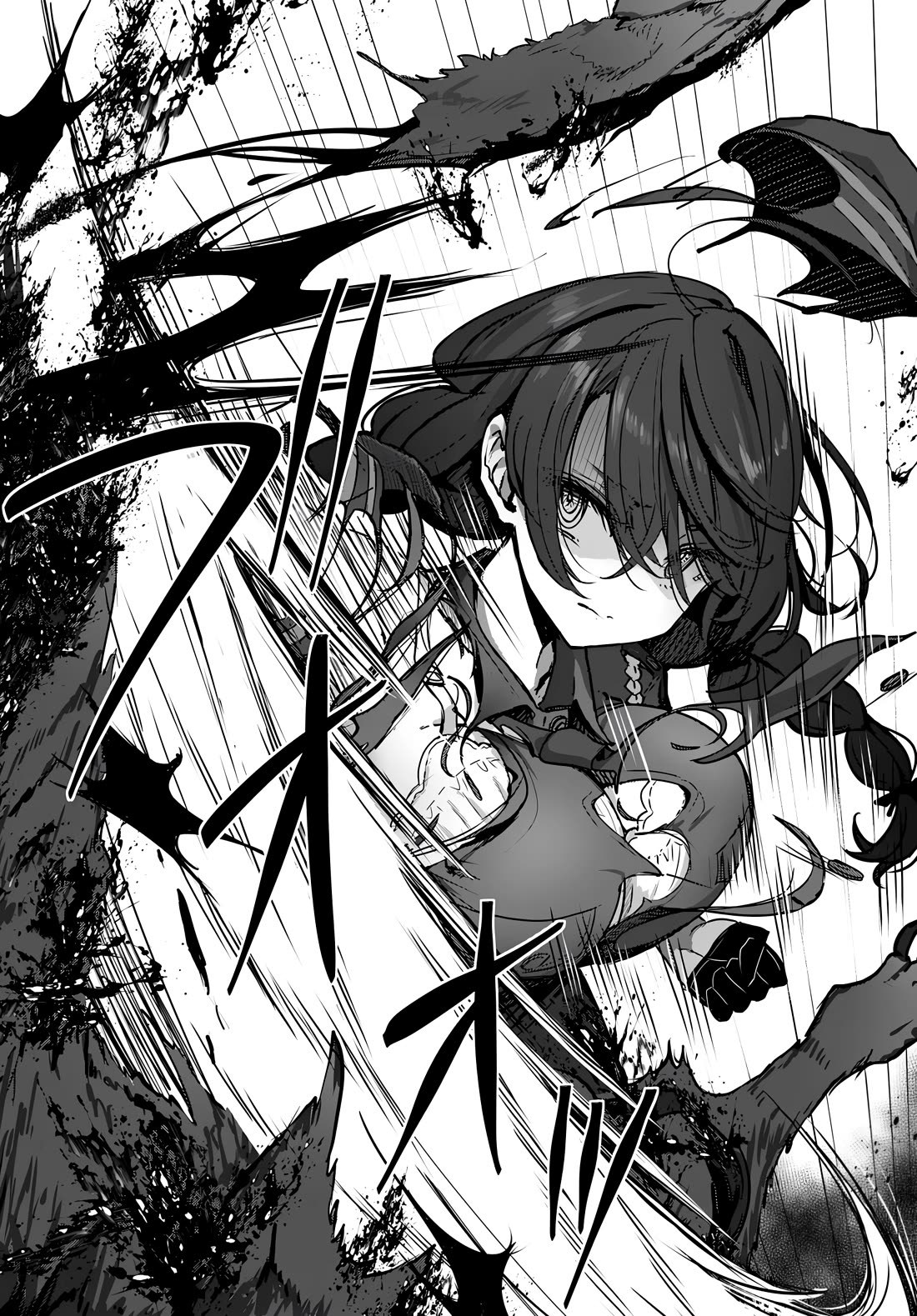 My Female Sword Master, Whom I Live With, Is So Cute That I'm Happy Every Day chapter 4 page 15